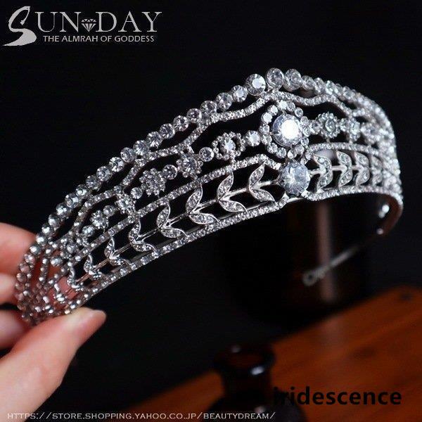 商品情報：hlts-zbl-210602006ティアラ ウエディング ブライダル パーティー ジュエリー ブライダル小物 結婚式 花嫁 二次会 発表会 演奏会 ビジュー 持ち込み アクセサリー クラウン ヘッドドレス 髪飾り 花嫁 結婚式 ...