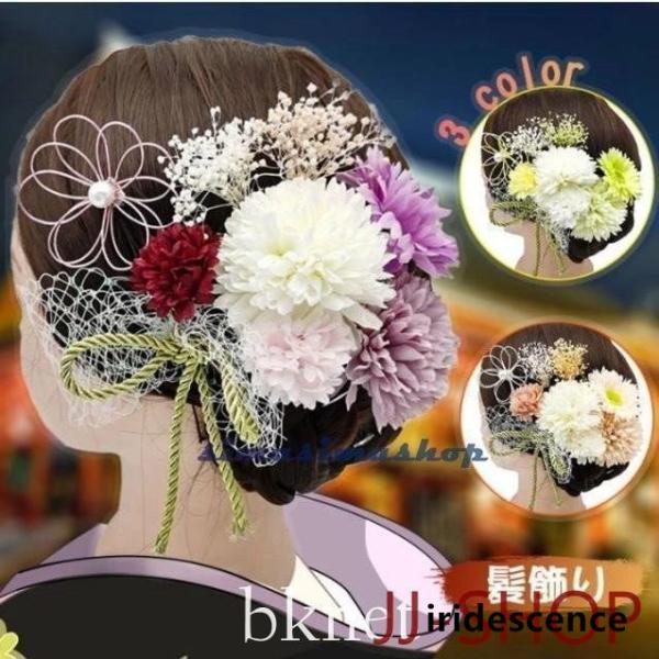 メイン素材: ポリエステル素材構成: 100% 素材構成比情報なし(ポリエステル)【髪飾り9点セット】メイン素材：安全で無臭の高品質ポリエステルを使用。枯れる心配がない鮮やかな造花は飾るだけで和風ヘアスタイルが手軽に仕上がり、和服の髪飾り、...