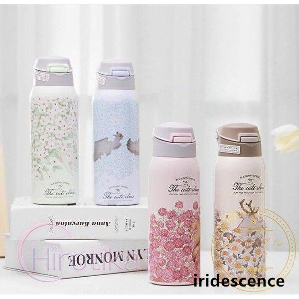 水筒 子供用 大人用 プレゼント 桜柄 魔法瓶 花柄 おしゃれ 可愛い