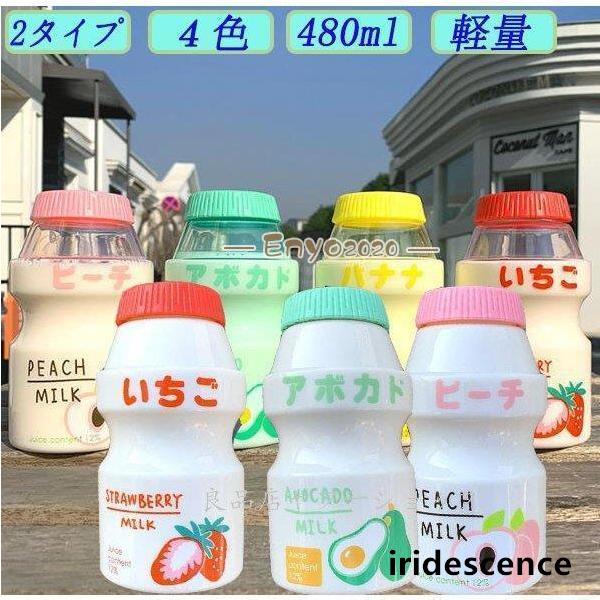 iridescence_sf-0823-2sb650