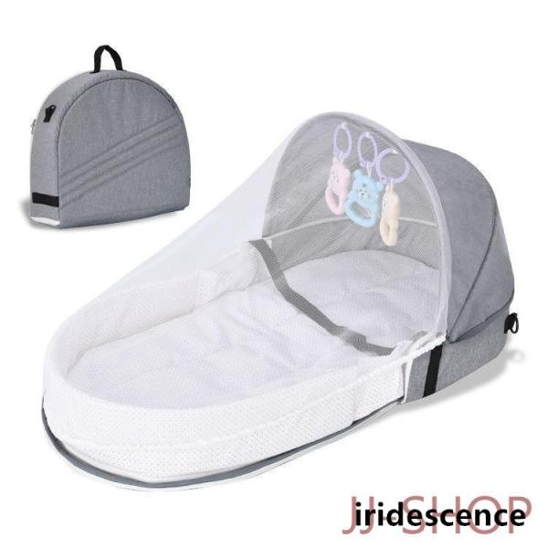 適用年齢：0?18ヶ月 ＊出産祝い ベビーベッド 蚊帳付き 夏用 折り畳み ベビークッション ベビー 新生児 赤ちゃん 転落防止 ベビー用寝具 ベッド 安心快適 インベッド 洗える 取り外し 4色ご注意：1.商品は縫製上の細かいほつれ、イン...