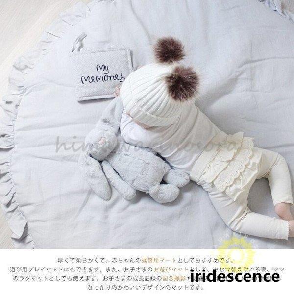 【キーワード】ベビーマット サニーマット フリル 無地 北欧 おしゃれ ラグ 丸型 円形 低反発 オールシーズン リビング 床 赤ちゃん プレイマット ごろ寝マット お昼寝マット ラウンドマット ラグマット フロアー インテリア 寝相アート...
