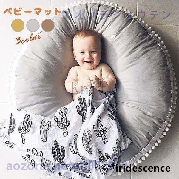 【商品説明】肌のデリケートな赤ちゃんでも安心して使えるベビーマット☆プレイマットにも、おむつ替えマットにも、お部屋のラグマットにもなれるマルチアイテム?機能性に優れてデザインもかわいくて、お子様の成長記録撮影や話題の「寝相アート」の背景にも...