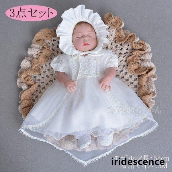 -drs49サイズ：3M/6M/12M/18M/24M素材： 綿　ボリエステルセット内容：3点セット：ドレス、帽子、ケープカラー：写真参考【色?サイズについて】 注意点：★サイズの測り方はスタッフ間で統一しておりますが、若干の誤差(約2〜3...
