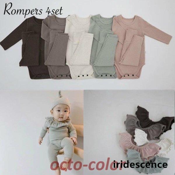 【寸法】◇60(66)cm 着丈：36cm 身幅：26cm 袖丈：23cm パンツ丈：42cm◇70(73)cm 着丈：38cm 身幅：27.5cm 袖丈：25cm パンツ丈：46cm◇80cm 着丈：40cm 身幅：29cm 袖丈：27c...