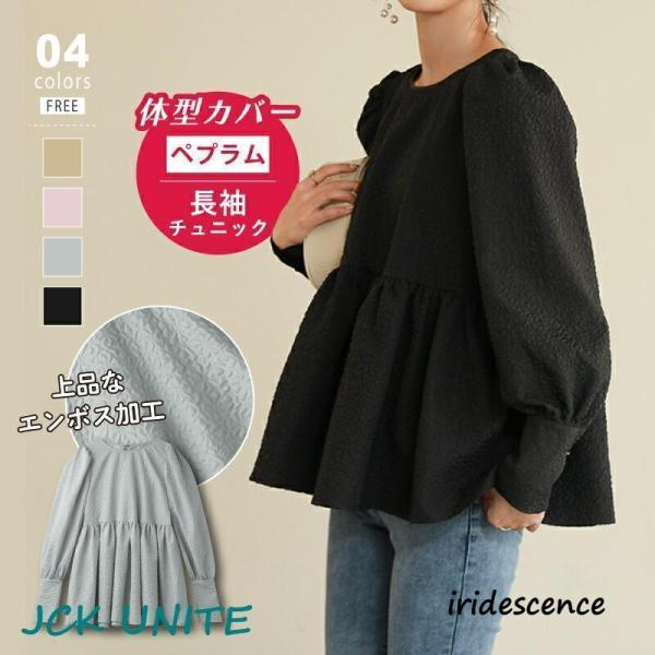 【ヘムヘムさん専用】IDEEプフ本体➕カバー セット（大のみ） iridescence_sf-0908-1nscx436
