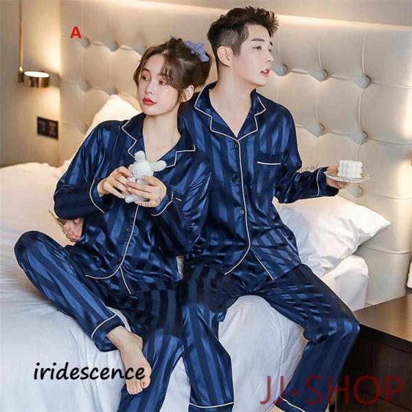 伊勢丹　パジャマ　ペア　シルク100% M 伊勢丹 パジャマ ペア シルク100% M 伊勢丹 パジャマ ペア