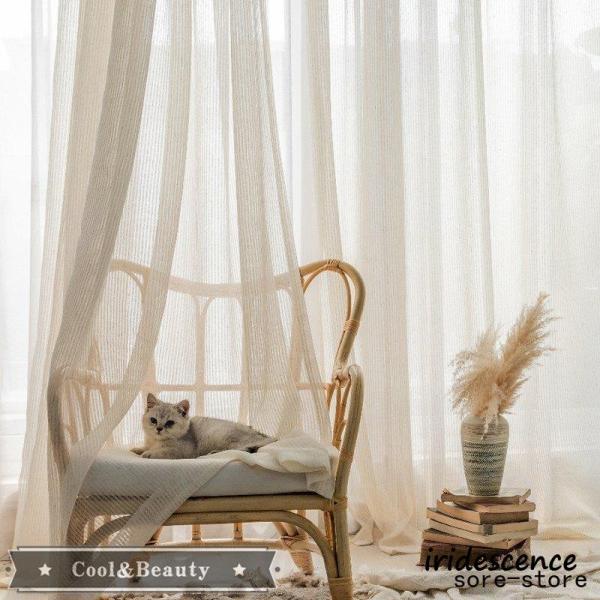 ■素材:ポリエステル■枚数：こちらは1枚当たりの価格です。2枚組セットの場合は、数量：２でご購入をお願いします。■用途:カーテン■原産地：中国■注意：(1)穴のタイプについて：ヒダがキレイに出来るように、最低でも「カーテンレール長×1.5」...