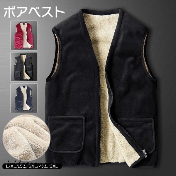 iridescence_sf-1007-jacket21