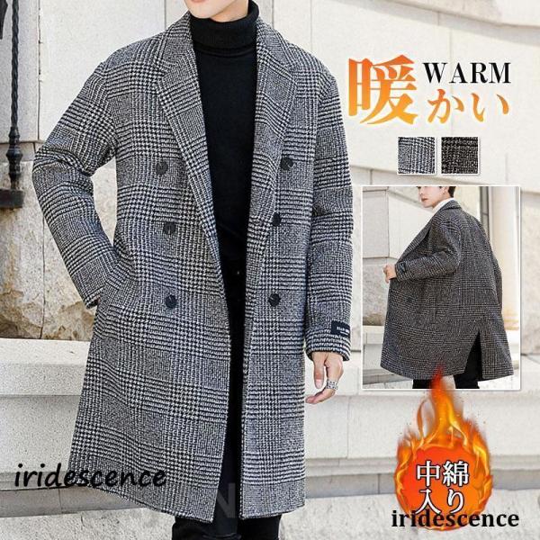 iridescence_sf-1016-coat125 iridescence_sf-1016-coat125