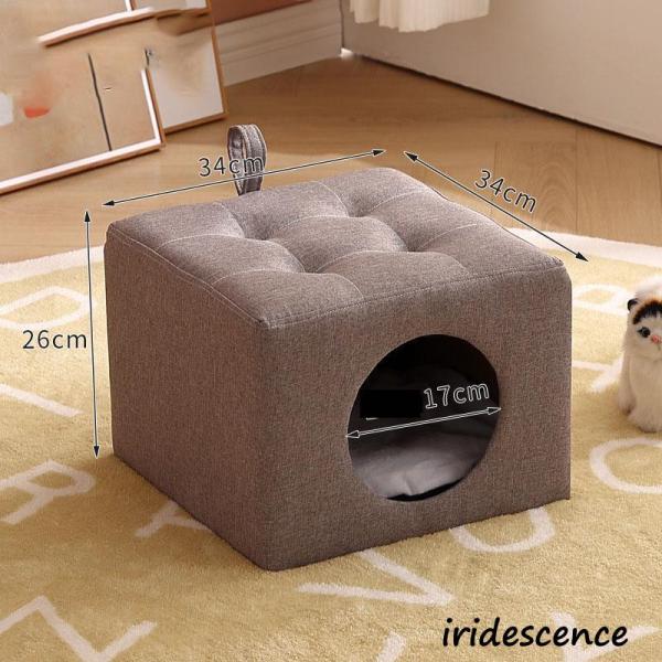 猫 スツール ベッド ドーム ハウス ペット 犬 猫ちぐら キャット