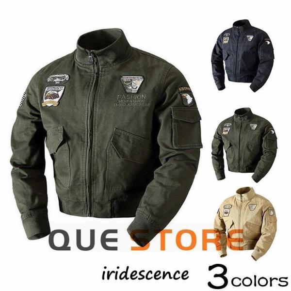 iridescence_sf-1123-1rx256