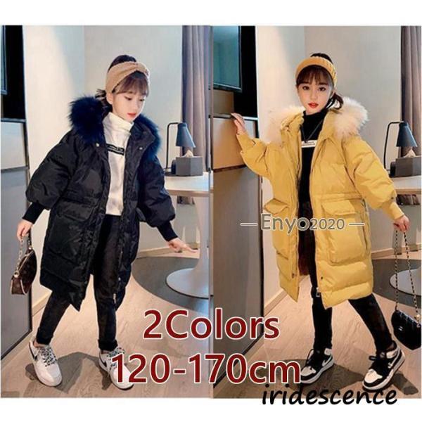 iridescence_sf-1212-a117