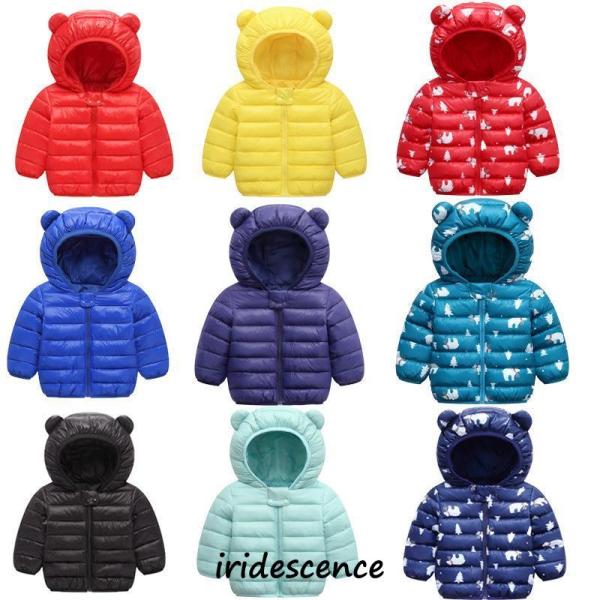 ●商品説明【セット内容】コート●素材:コットン/ポリエステル柔らかく優しい肌触りの生地だから、着心地◎●注意事項:※平置き実寸計測に付きまして若干の誤差がある場合がございます。※素材感や色合いの表現には個人差があります。また画像は撮影状況や...