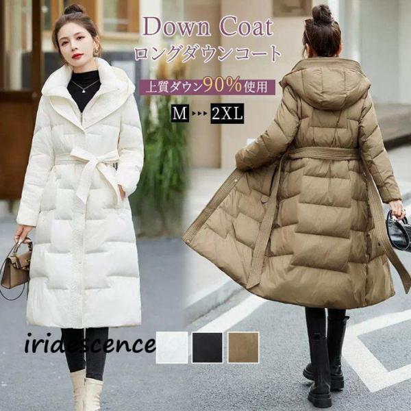 iridescence_sf-1225-1rx181 iridescence_sf-1225-1rx181
