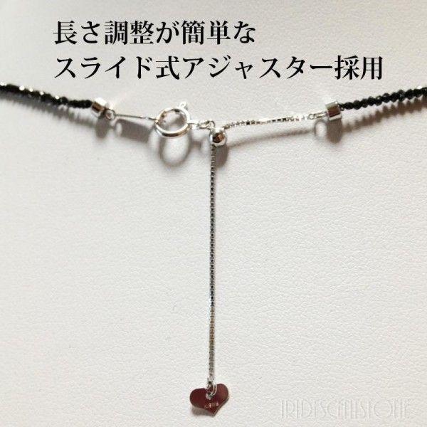 天然ブラックダイヤモンドネックレス【K18WG】 11.25ct Black