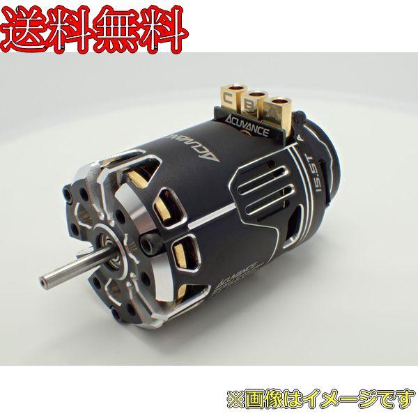 から厳選した ACUVANCE フレッジ 13.5 ファン付き トイラジコン
