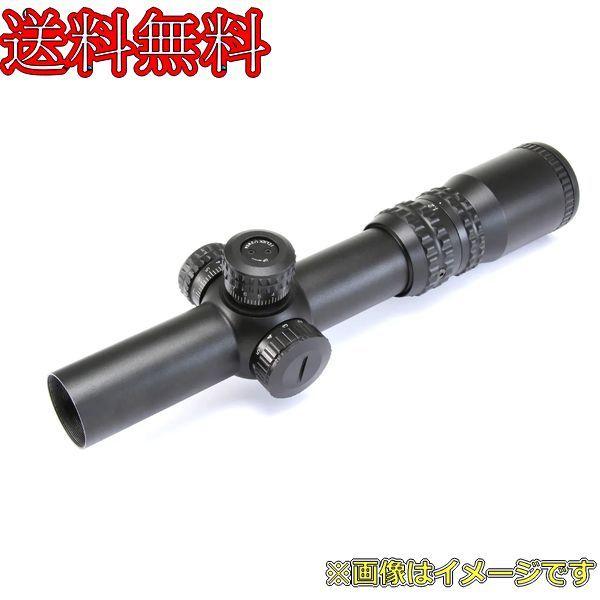 ノーベルアームズ tac oneの通販・価格比較 - 価格.com