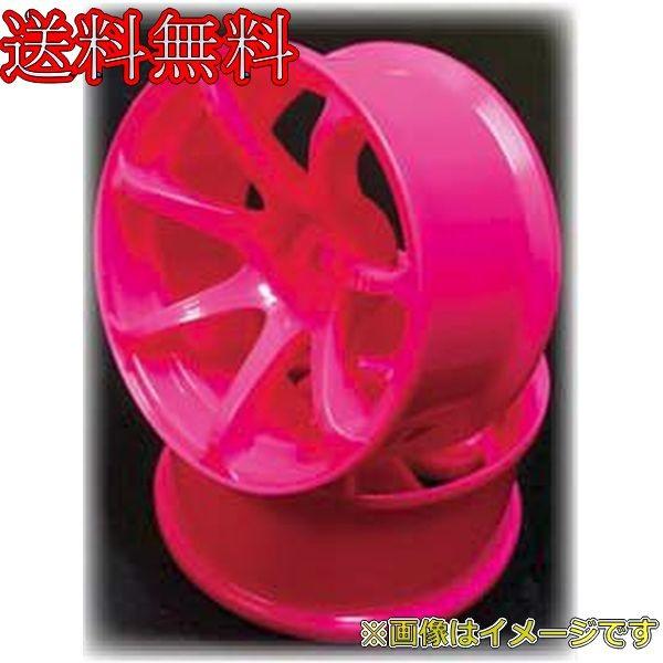 TOPLINE AVS MODEL T7 ホイル offset6 ピンク 2本入 IW-1206PK :4589434330533:イリジョン ヤフー店 - 通販 - Yahoo!ショッピング TOPLINE AVS MODEL T7 ホイル offset6 ピンク 2本入 IW-1206PK :4589434330533:イリジョン ヤフー店 - 通販 - Yahoo!ショッピング