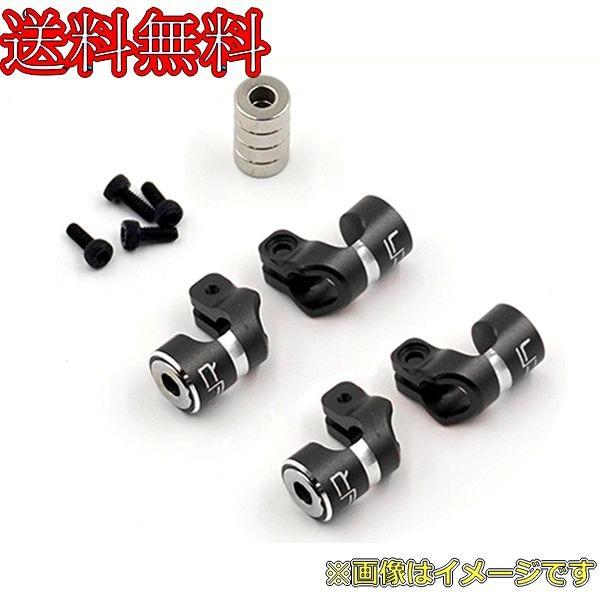 Yeah Racing マグネット式 アルミボディホールマーカー ブラック 6mmポスト用 Ya 0533bk イリジョン ヤフー店 通販 Yahoo ショッピング