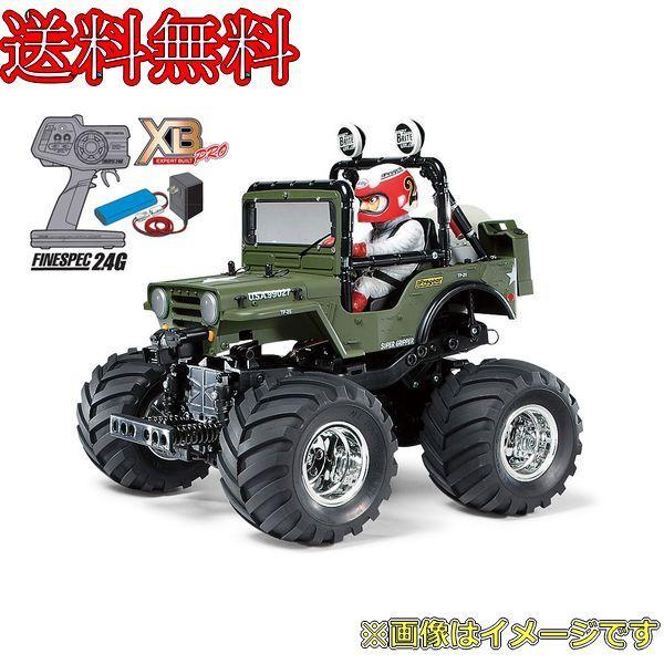 タミヤ TAMIYA 1/10 電動RC組立キット ワイルドウイリー2