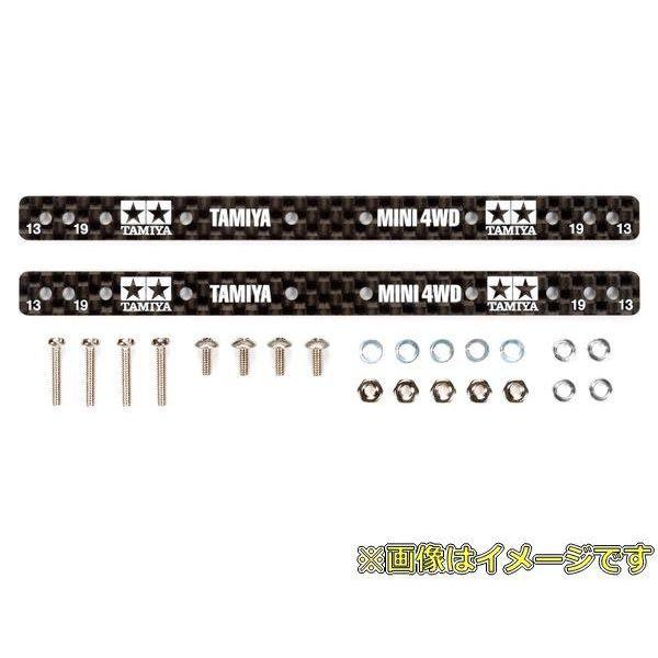 タミヤ 15497 HG 13・19mmローラー用 カーボンマルチ補強プレート（1.5 
