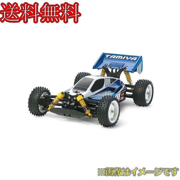 タミヤ 1/10RC ファーストトライ RCキットTT-02Bシャーシ （ネオ 