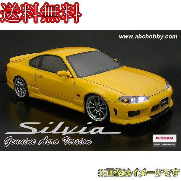 ABC バリバリCUSTOM!! NISSAN S15 シルビア アジェニュインエアロ仕様 66190 :4958489661907:イリジョン ヤフー店 - 通販 - Yahoo!ショッピング ABC バリバリCUSTOM!! NISSAN S15 シルビア アジェニュインエアロ仕様 66190 :4958489661907:イリジョン ヤフー店 - 通販 - Yahoo!ショッピング