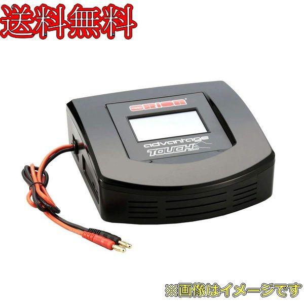 オリオン アドバンテージ DC タッチプロチャージャー ORI30205