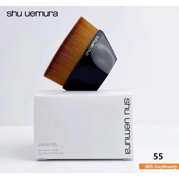 SHU UEMURAシュウ ウエムラ ペタル 55 ブラシ ファンデーション 正規品 送料無料 美肌 毛穴隠し メイクブラシ