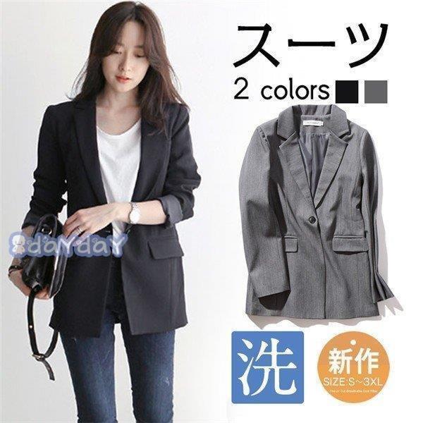 スーツ レディース ジャケット コート 通勤ol オフィス ビジネス就活 代30代40代50代 おしゃれ ゆったりスーツ 着痩せる 女性 面接 事務服 入学式 卒業式 Irise アイリスの森 通販 Yahoo ショッピング