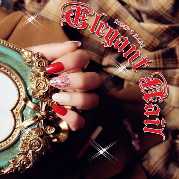 ネイルチップ エレガント 送料無料 レディースファッション 小物 アクセサリー 赤 白 Buyee Buyee 提供一站式最全面最專業現地yahoo Japan拍賣代bid代拍代購服務 Bot Online