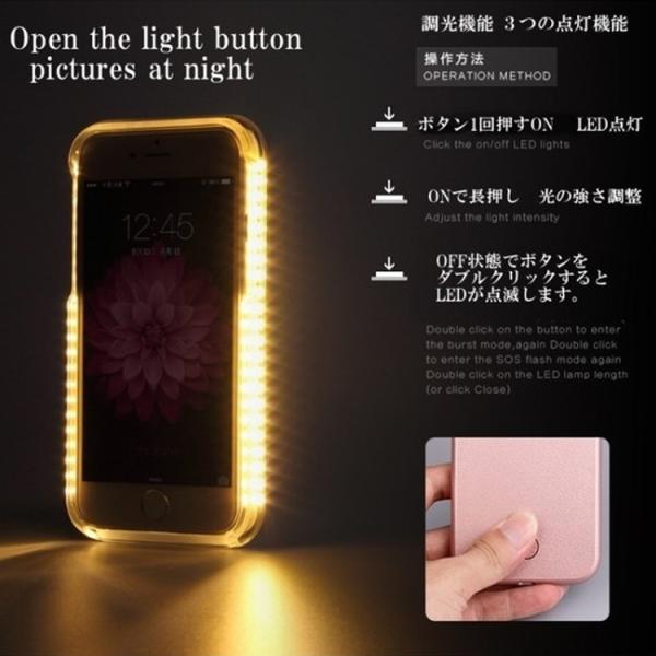 セルフィライティングケース 送料無料 Iphone 自撮りライト Led 自撮り 撮影用 Iphone6 6s セルカライト Buyee Buyee Japanese Proxy Service Buy From Japan Bot Online