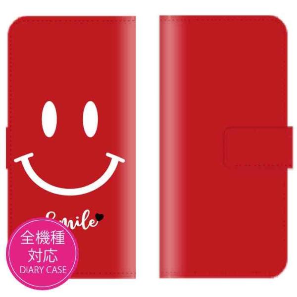 全機種対応 Iphone 11 Pro Xr Xs Android ケース スマホケース かわいい 人気 手帳型ケース スマイル ニコちゃん マーク Bk Iris 5355 Iris イリス スマホケースの店 通販 Yahoo ショッピング