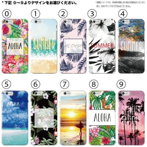 メール便 送料無料 ケース Iphonexs Xr Iphone8 Xperia Galaxy ハワイ ハワイアン 柄 ボタニカル 花柄 オシャレ かわいい 人気 海外 トレンド プルメリ Buyee Buyee Japanese Proxy Service Buy From Japan Bot Online