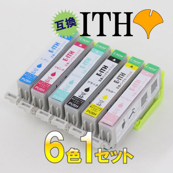 EPSON イチョウ インクカートリッジ 30個セット Amazon.co.jp: エプソン 純正 インクカートリッジ イチョウ ITH