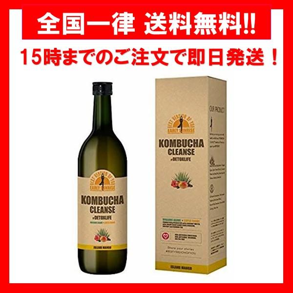 コンブチャクレンズ 720ml 健康飲料 ダイエットドリンク : ir20220628