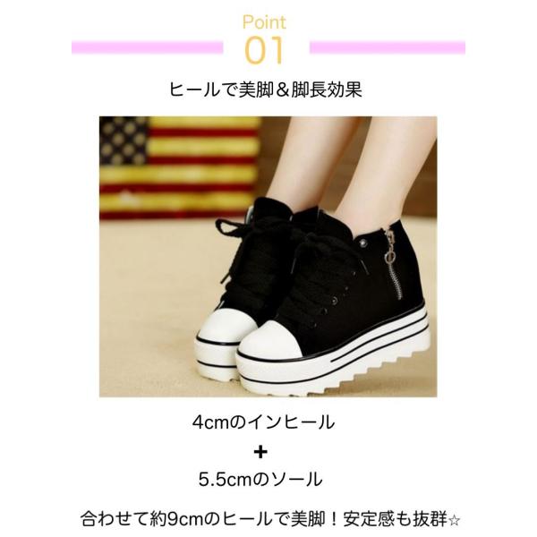レディース ヒールスニーカー 厚底ハイカットスニーカー レディース ハイカット スニーカー 編み上げインヒール Buyee Buyee Japanese Proxy Service Buy From Japan Bot Online