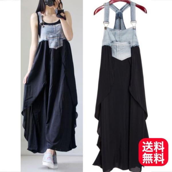 デニムワンピース レディース サロペット ノースリーブ おしゃれ デニム 切り替え マキシ 丈 ワンピ かわいい シフォン 黒 送料無料 Buyee Buyee Japanese Proxy Service Buy From Japan Bot Online