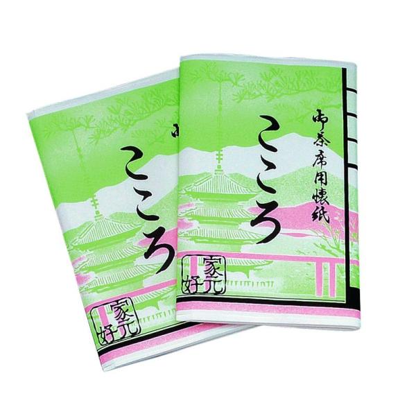 こころ懐紙本舗(Kokorokaishihompo) 懐紙 白(無地) 女性用サイズ:14.5x17.5cm(1枚) こころ懐紙 裏面撥水加