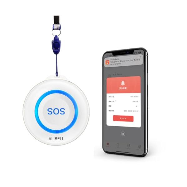 他サイト： ALIBELL 呼び出しベル 介護 WiFi緊急ボタン ナースコール 家庭用 スマホ連動 自宅 ナースコール 1*WiFi呼び出しボタンの商品画像