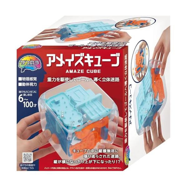 脳への適度な刺激を与えながら、笑顔で楽しく取り組むことができるパズル・エクササイズです。脳の健康維持からお子様の教育用途まで、老若男女問わずお楽しみいただけます。