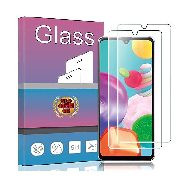 2枚セット FOR Galaxy A41 SC-41A / au SCV48 ガラスフィルム 強化ガラス 液晶 ガラス 超薄型 保護フィルム FOR SC-41A / au SCV48 日本旭硝子素材AG