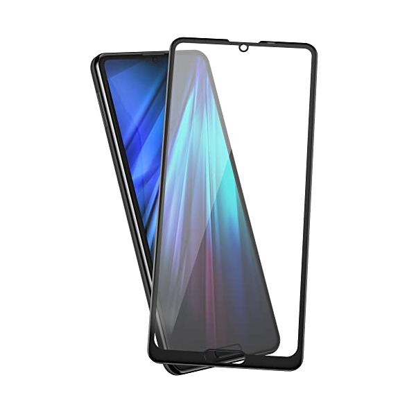 他サイト： Hy+ AQUOS R5G フィルム SH-51A SHG01 ガラスフィルム W硬化製法 一般ガラスの3倍強度 全面保護 全面吸着 日本産ガラス使用 厚み0.33mmの商品画像