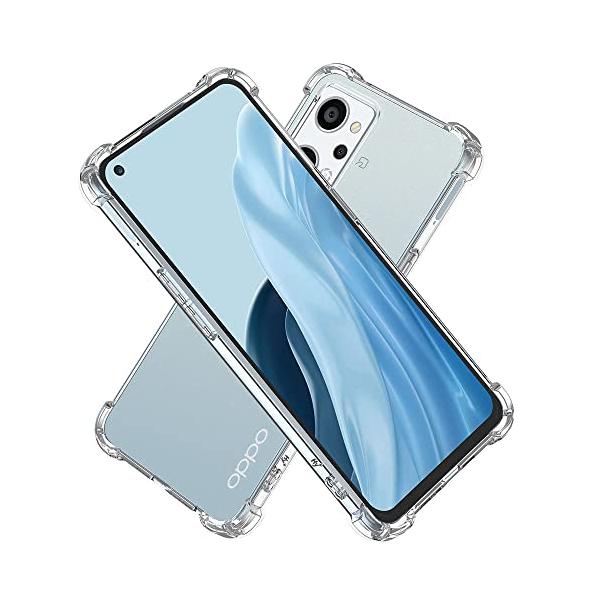 他サイト： Hy+ OPPO Reno9 A Reno7 A 耐衝撃 ケース OPG04 カバー ストラップホール 米軍MIL規格 クリア 衝撃吸収ポケット内蔵 TPUの商品画像