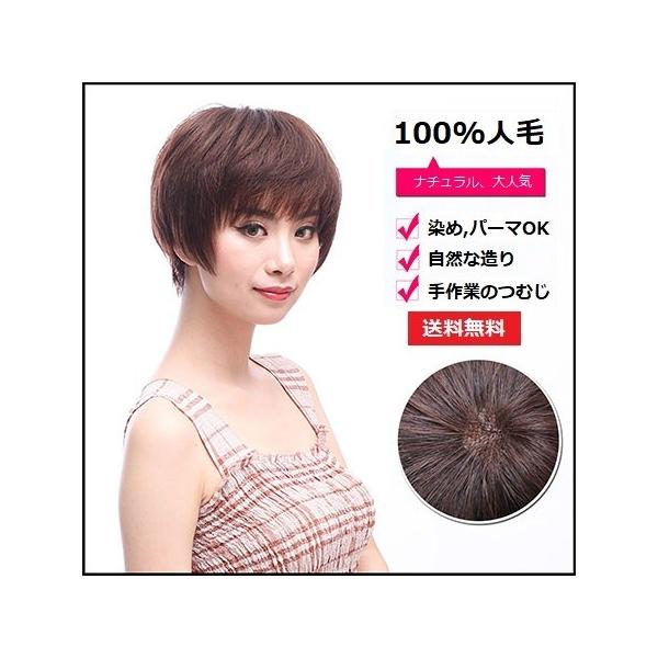 75 ベリー ショート ナチュラル 自由 髪型 コレクション