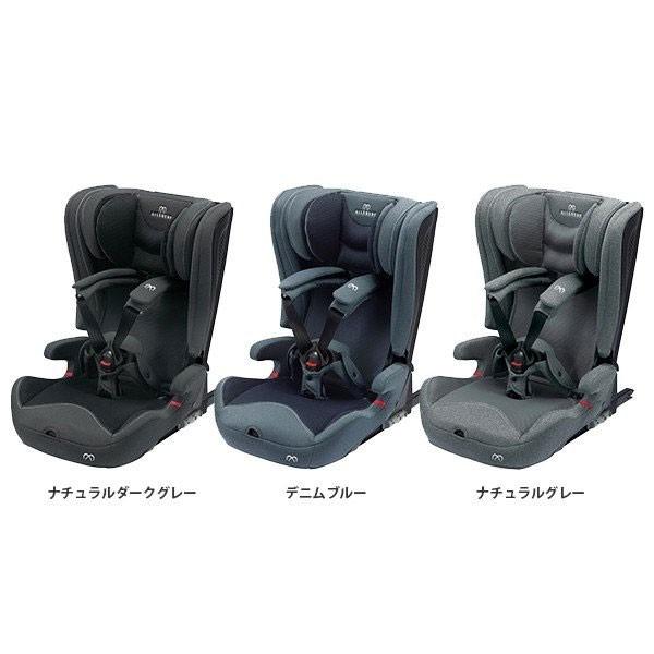 チャイルドシート エールベベ カーメイト パパット2 Papatto2 全国送料無料 乗用玩具 ジュニアシート Papatto2 Irish Isofix エールベベ パパット2 プレミアム 正規品