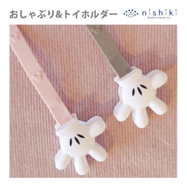 2WAYタイプ！伸縮性のあるシリコン素材クリップを服やベビーカーに付けておしゃぶりの落下を防止！クリップはしっかりと衣服に食い込むので外れにくい仕様になっています。2段階調節ができるのでおもちゃホルダーとしても◎【サイズ】W40×D24×H...