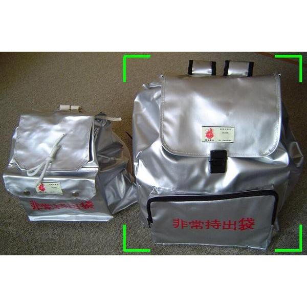 大型リュックタイプ非常持出袋 [R-292B]