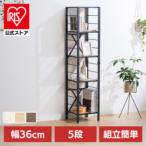 IRIS OHYAMA スチールラック 5段 幅36 奥行34.5 高さ159 組立簡単 棚